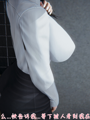 [見人就打] 艶妻沉淪 1-11_00537