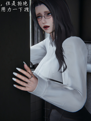 [見人就打] 艶妻沉淪 1-11_00539