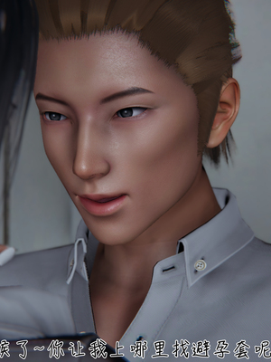 [見人就打] 艶妻沉淪 1-11_00546