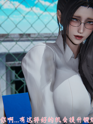 [見人就打] 艶妻沉淪 1-11_00587