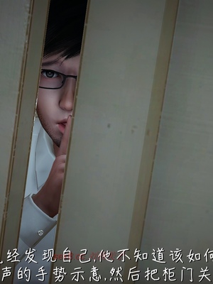 [見人就打] 艶妻沉淪 1-11_00927