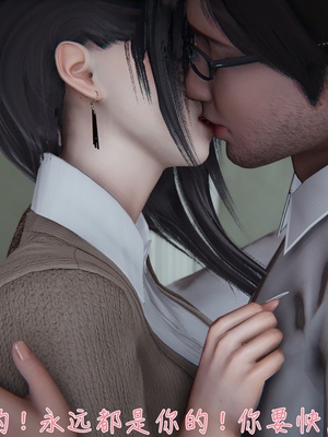 [見人就打] 艶妻沉淪 1-11_00955