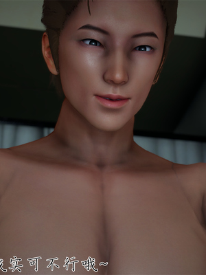 [見人就打] 艶妻沉淪 1-11_00970