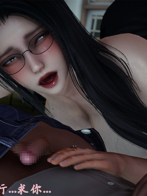 [見人就打] 艶妻沉淪 1-11_00991