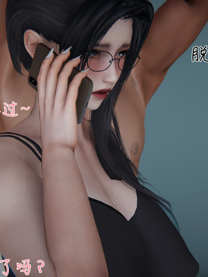 [見人就打] 艶妻沉淪 1-11_00629