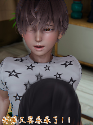 [見人就打] 艶妻沉淪 1-11_00725