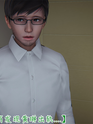 [見人就打] 艶妻沉淪 1-11_00785