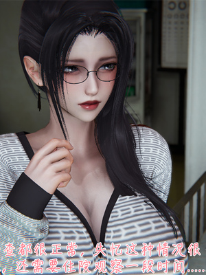 [見人就打] 艶妻沉淪 1-11_00833