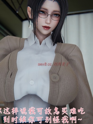 [見人就打] 艶妻沉淪 1-11_00840