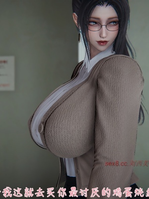 [見人就打] 艶妻沉淪 1-11_00842