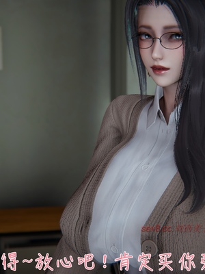 [見人就打] 艶妻沉淪 1-11_00844