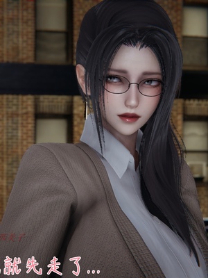 [見人就打] 艶妻沉淪 1-11_00855