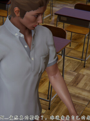 [見人就打] 艶妻沉淪 1-11_01339