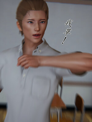 [見人就打] 艶妻沉淪 1-11_01341