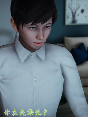 [見人就打] 艶妻沉淪 1-11_01048