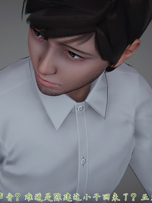 [見人就打] 艶妻沉淪 1-11_01117