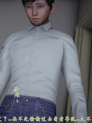 [見人就打] 艶妻沉淪 1-11_01119