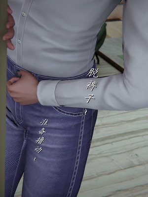 [見人就打] 艶妻沉淪 1-11_01128