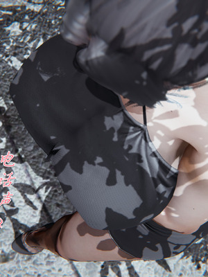 [見人就打] 艶妻沉淪 1-11_01159