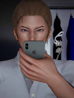 [見人就打] 艶妻沉淪 1-11_01163