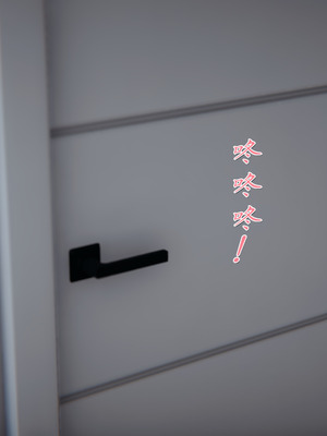 [見人就打] 艶妻沉淪 1-11_01166