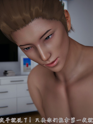 [見人就打] 艶妻沉淪 1-11_01186