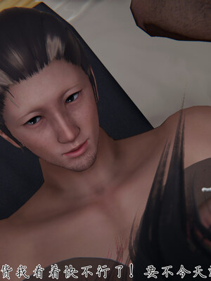 [見人就打] 艶妻沉淪 1-11_01205