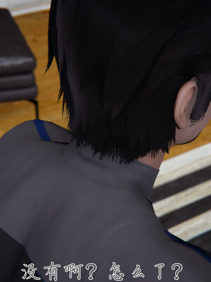 [見人就打] 艶妻沉淪 1-11_01222