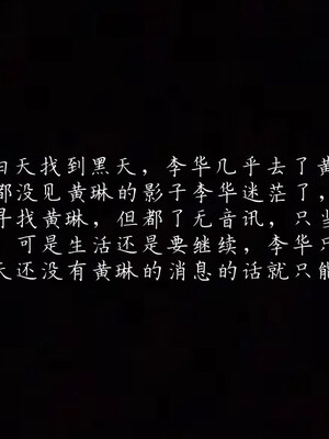 [見人就打] 艶妻沉淪 1-11_01224