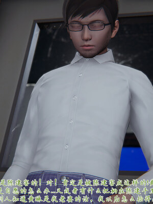 [見人就打] 艶妻沉淪 1-11_01244