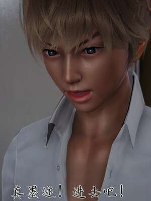 [見人就打] 艶妻沉淪 1-11_01246