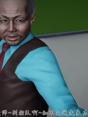 [見人就打] 艶妻沉淪 1-11_01248