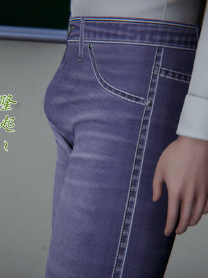 [見人就打] 艶妻沉淪 1-11_01264