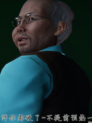 [見人就打] 艶妻沉淪 1-11_01266