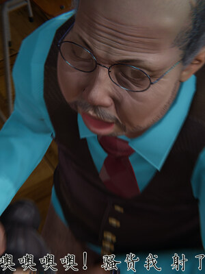 [見人就打] 艶妻沉淪 1-11_01284