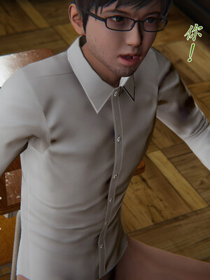 [見人就打] 艶妻沉淪 1-11_01296