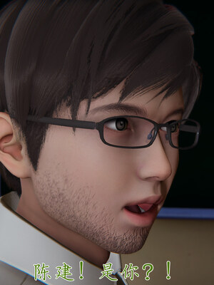 [見人就打] 艶妻沉淪 1-11_01301