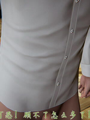 [見人就打] 艶妻沉淪 1-11_01305