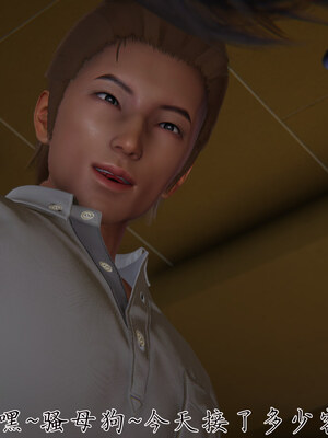 [見人就打] 艶妻沉淪 1-11_01308