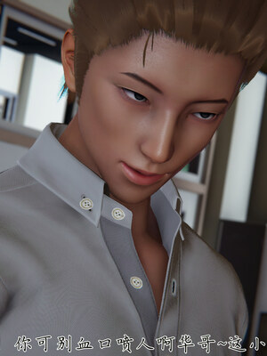 [見人就打] 艶妻沉淪 1-11_01317