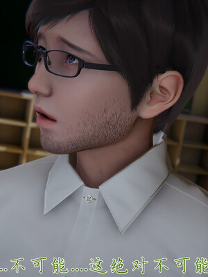 [見人就打] 艶妻沉淪 1-11_01318