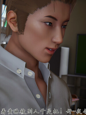 [見人就打] 艶妻沉淪 1-11_01324