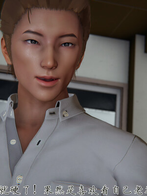 [見人就打] 艶妻沉淪 1-11_01330