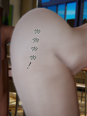 [見人就打] 艶妻沉淪 1-11_01333