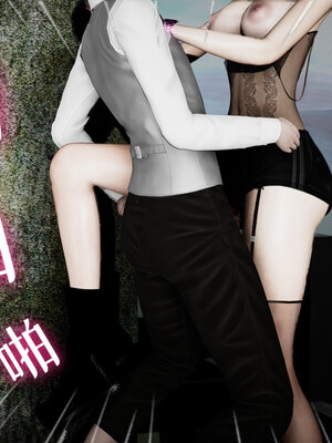 [チーファン] 我的妻子和她的学生01-11_00307