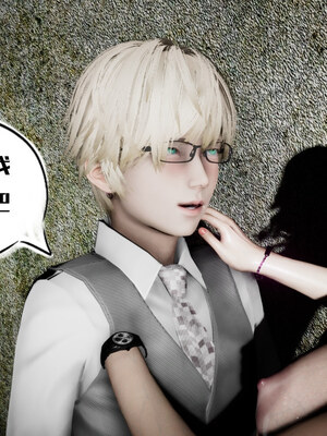 [チーファン] 我的妻子和她的学生01-11_00311