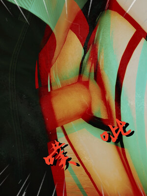 [チーファン] 我的妻子和她的学生01-11_00371