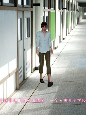 [チーファン] 我的妻子和她的学生01-11_00390