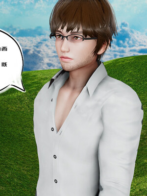 [チーファン] 我的妻子和她的学生01-11_00437