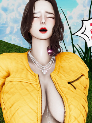 [チーファン] 我的妻子和她的学生01-11_00520